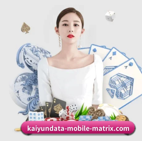 AI 革新 - 全面拥抱AI技术,智能化推荐系统全面上线,用户体验再升级。